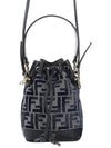 Mon Tresor FF Chenille Mini Bucket Bag Dark Blue - FENDI - BALAAN 2