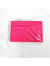 Boy card holder caviar pink A8831 B14833 NS839 - CHANEL - BALAAN 3