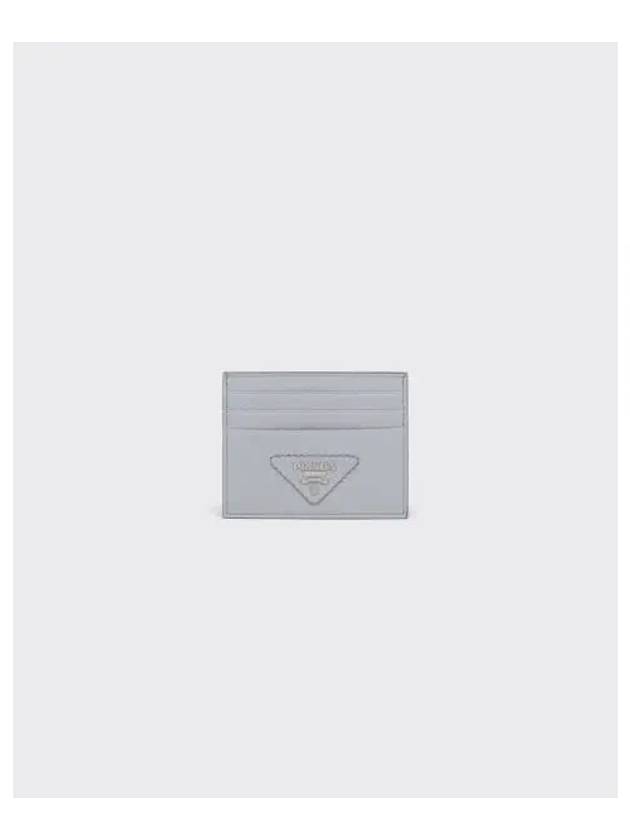 Triangle Logo Card Wallet Cornflower Blue - PRADA - BALAAN 2