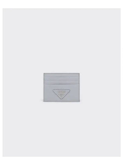 Triangle Logo Card Wallet Cornflower Blue - PRADA - BALAAN 2