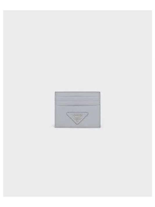 Triangle Logo Card Wallet Cornflower Blue - PRADA - BALAAN 2