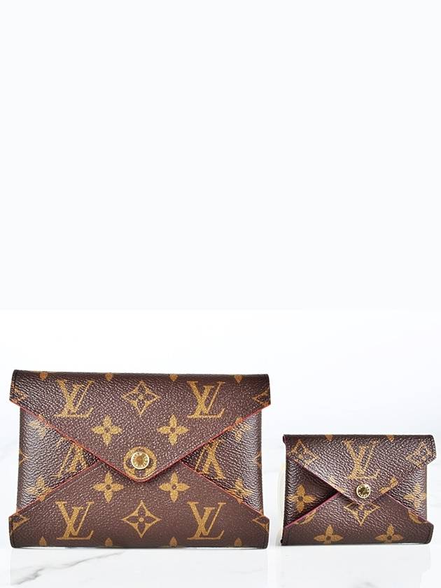 Kirigami clutch medium small - LOUIS VUITTON - BALAAN 1