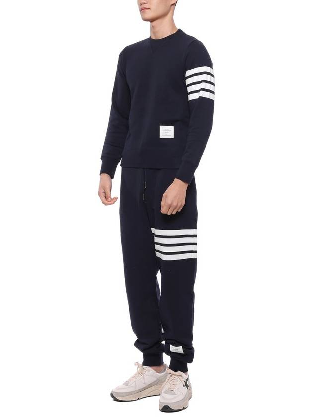 4 Bar Loopback Jersey Sweatshirt Navy - THOM BROWNE - BALAAN 5