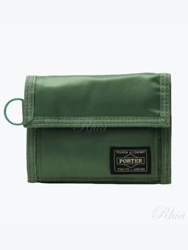 CO logo applique three-fold wallet 55506440 - PORTER YOSHIDA - BALAAN 2