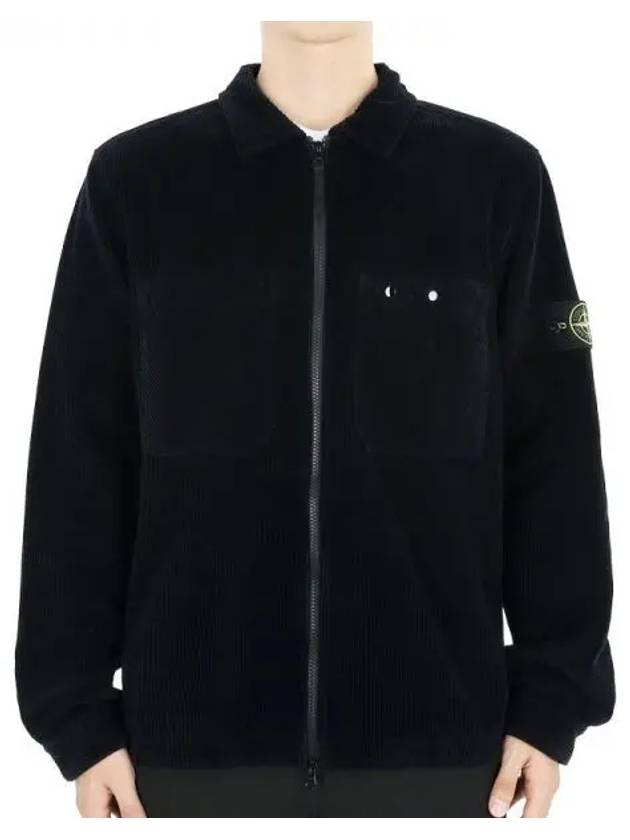 Organic Cotton Corduroy Zip-Up Jacket Navy - STONE ISLAND - BALAAN 2