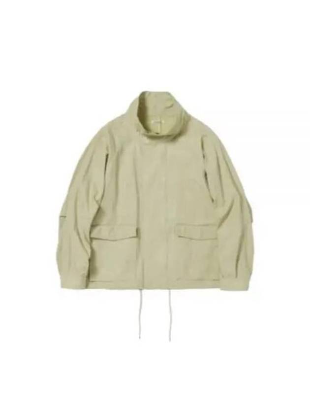 Jacket A24SB01OC Free KHAKI BEIGE - AURALEE - BALAAN 1