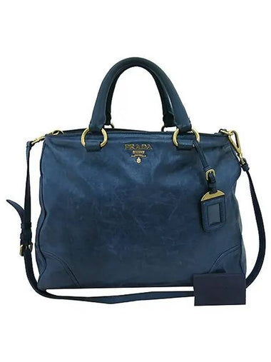 BN2325 2 WAY bag - PRADA - BALAAN 1