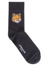 Fox Head Socks Black - MAISON KITSUNE - BALAAN 5