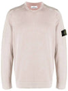 Wappen Patch Cotton Knit Top Rose Quartz - STONE ISLAND - BALAAN 1