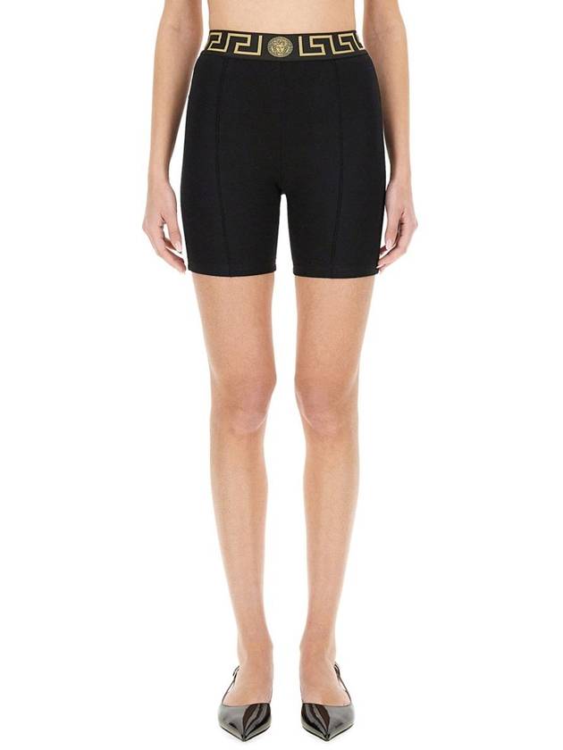 Versace Bermuda Shorts With Greek Border - VERSACE - BALAAN 1