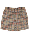 Men's Small Scale Check Drawstring Swim Shorts Beige - BURBERRY - BALAAN 3