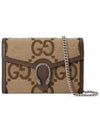 Dionysus Jumbo GG Chain Wallet Shoulder Bag Camel - GUCCI - BALAAN 1