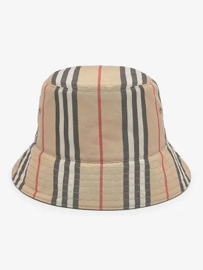 Embroidered Cotton Bucket Hat Beige - BURBERRY - BALAAN 2