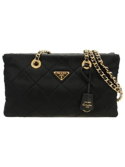 1995 chain medium shoulder bag black - PRADA - BALAAN 2