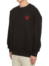 Heart Sweatshirt Black - FAMILY FIRST - BALAAN 3