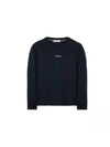 Tape Three Print Cotton Jersey Long Sleeve T-Shirt Navy - STONE ISLAND - BALAAN 1