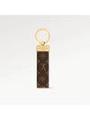 Dragonne Key Holder Brown - LOUIS VUITTON - BALAAN 2