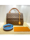 women shoulder bag - LOUIS VUITTON - BALAAN 1