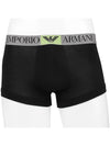 Eagle Label Boxer Trunk 111389 2F517 00020 - EMPORIO ARMANI - BALAAN 1