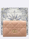 Christian S5132UWHC Peony Pink Supple Leather Cannage CARO Gold Logo Bicycle Wallet - DIOR - BALAAN 1