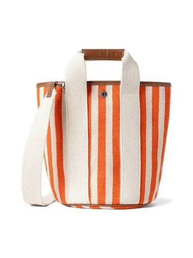 U Cruise Bucket S Palais Royal Orange - RUE DE VERNEUIL - BALAAN 1