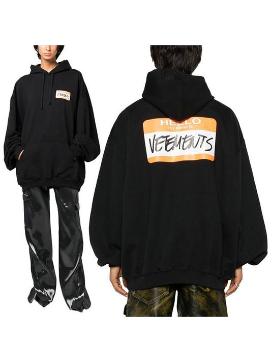 My Name Is Hoodie Black - VETEMENTS - BALAAN 2