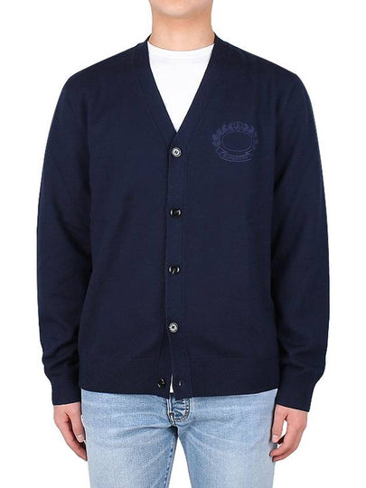 Embroidered Oak Leaf Crest Wool Cardigan Smoke Navy - BURBERRY - BALAAN 2