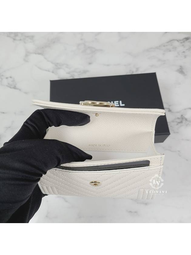 Boy Flap Card Wallet White - CHANEL - BALAAN.