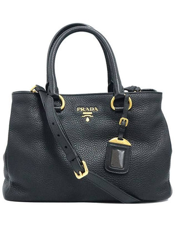 Prada 1BA878 Black Vitello Dino Gold Lettering Logo 2WAY - PRADA - BALAAN 1