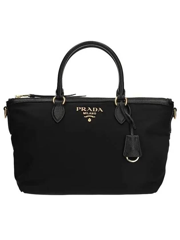 Gold Pocono Nylon Tote Bag Black - PRADA - BALAAN 3