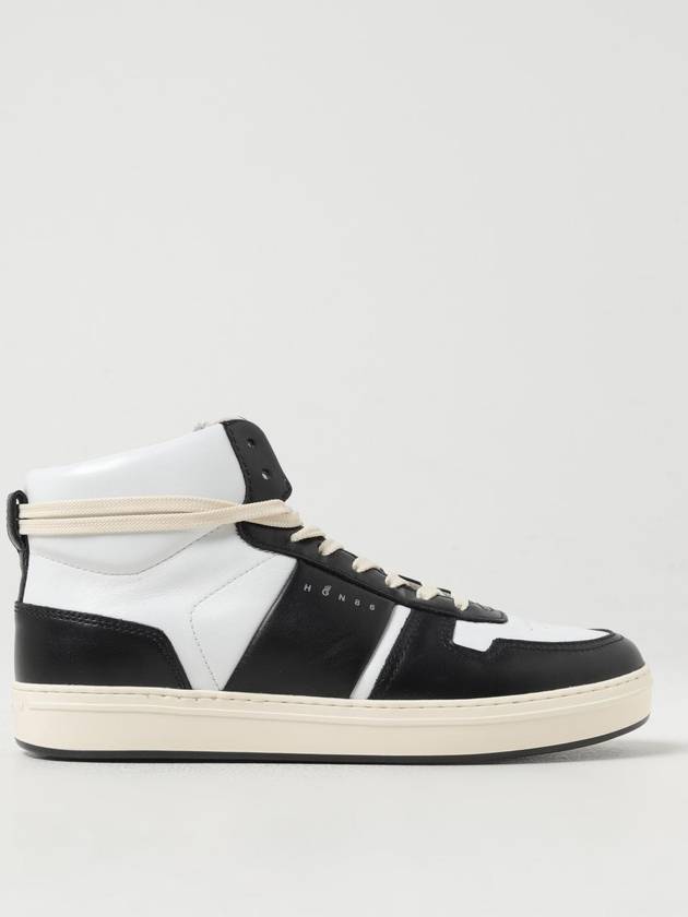 Sneakers Hogan in pelle - HOGAN - BALAAN 1