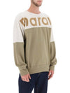 Howley Logo Crew Neck Sweatshirt Khaki - ISABEL MARANT - BALAAN 2