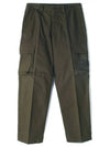 Stone Ghost Piece Regular Fit Cargo Pants Khaki 8115311F1 - STONE ISLAND - BALAAN 2