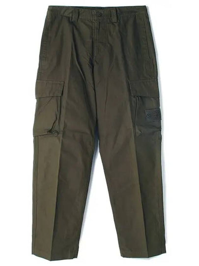 Compass Badge Straight Pants Khaki - STONE ISLAND - BALAAN 2