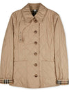 Diamond Quilted Thermoregulated Jacket New Chino Beige - BURBERRY - BALAAN 3