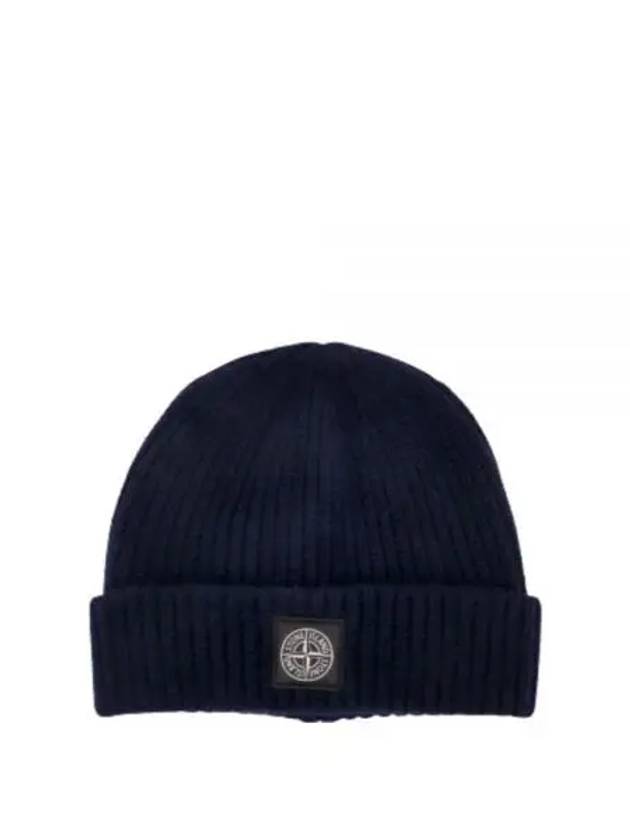 Logo Patch Rib Wool Beanie Navy - STONE ISLAND - BALAAN 2