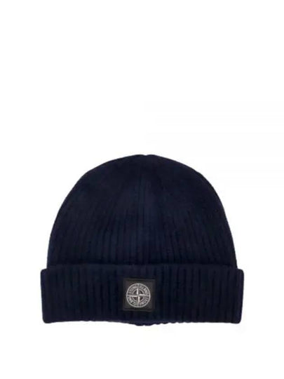 Logo Patch Rib Wool Beanie Navy - STONE ISLAND - BALAAN 2