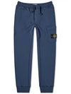 Waffen Patch Pocket Jogger Track Pants Blue - STONE ISLAND - BALAAN.