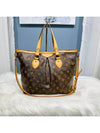 women shoulder bag - LOUIS VUITTON - BALAAN 1