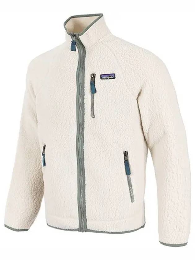Retro Pile Fleece Jacket Beige - PATAGONIA - BALAAN.