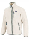 Retro Pile Fleece Zip-Up Jacket Beige - PATAGONIA - BALAAN 3