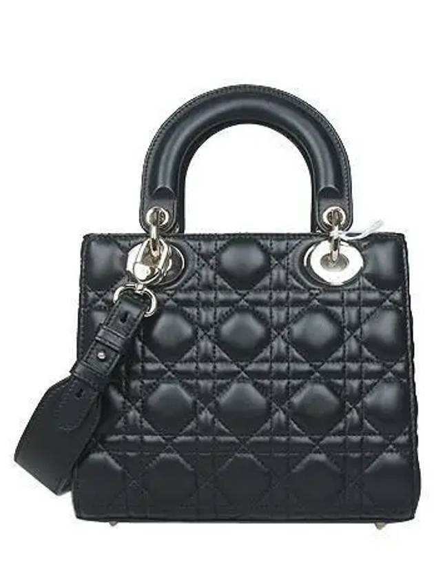 M0538ONGE N900 2 WAY bag - DIOR - BALAAN 4