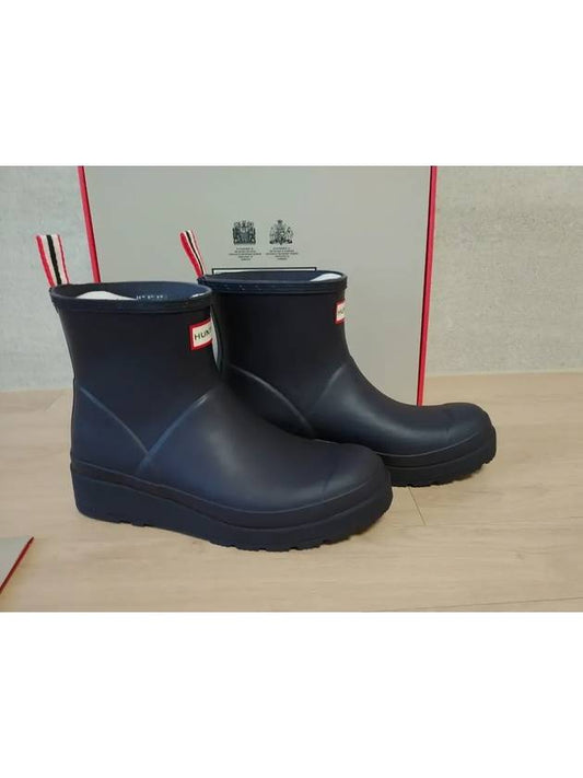 Original Play Short Rain Boots Kombu - HUNTER - BALAAN 2