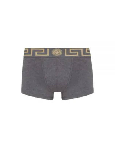 Greca Border Trunk Briefs Grey - VERSACE - BALAAN 2