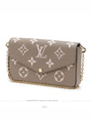 women cross bag - LOUIS VUITTON - BALAAN 3