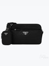 Re-Nylon Rectangle Shoulder Bag Black - PRADA - BALAAN 2