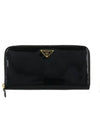 Patent Leather Zip Around Long Wallet Black - PRADA - BALAAN 2