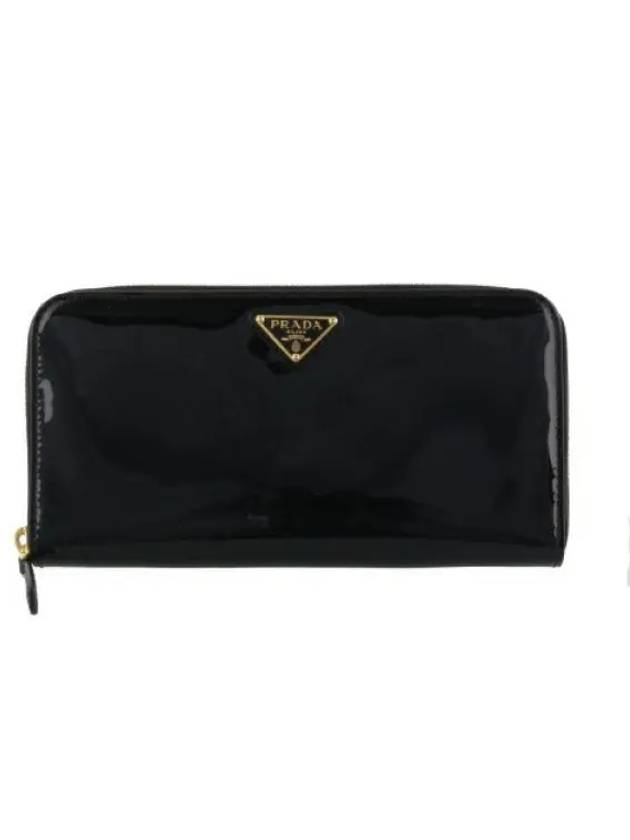 Patent Leather Zip Around Long Wallet Black - PRADA - BALAAN 2