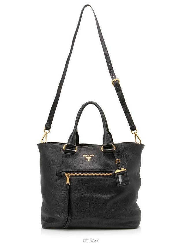 women tote bag - PRADA - BALAAN 10