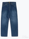 Cotton Jeans Blue - HUMAN MADE - BALAAN 2